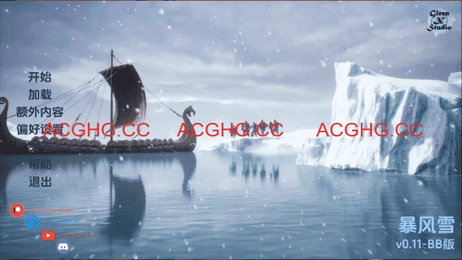 【欧美SLG/汉化/动态】雪暴v0.11BB AI版【PC+安卓/11.5G/更新】SnowStorm [v0.11 BB]