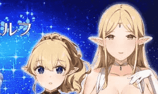 【RPG/AI汉化/MTool】繁星与治愈的精灵 ～按摩与排泄、放屁、运动短裤，以及初次的百合亲密体验～v1.0.1【PC/1.5G】