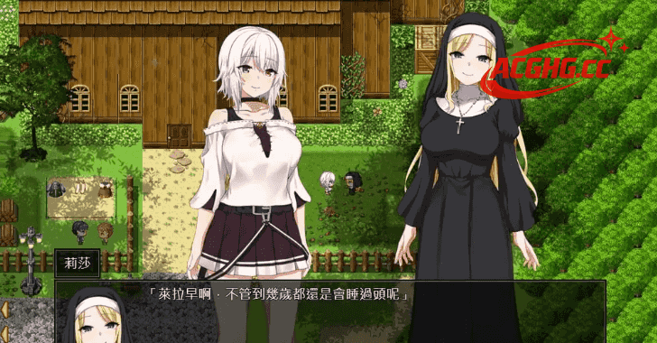 【日系RPG/AI汉化】Hybrislave混血奴隶1.0【PC/445M】